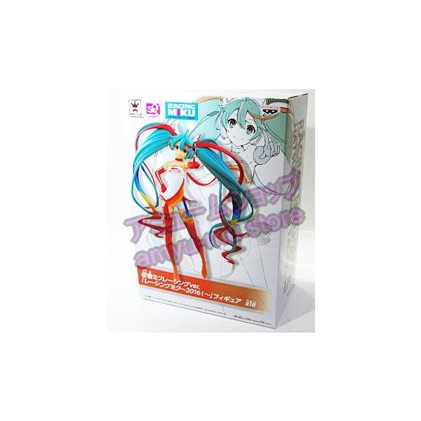 初音ミクレーシングver. レーシングミク 2016 フィギュア 全1