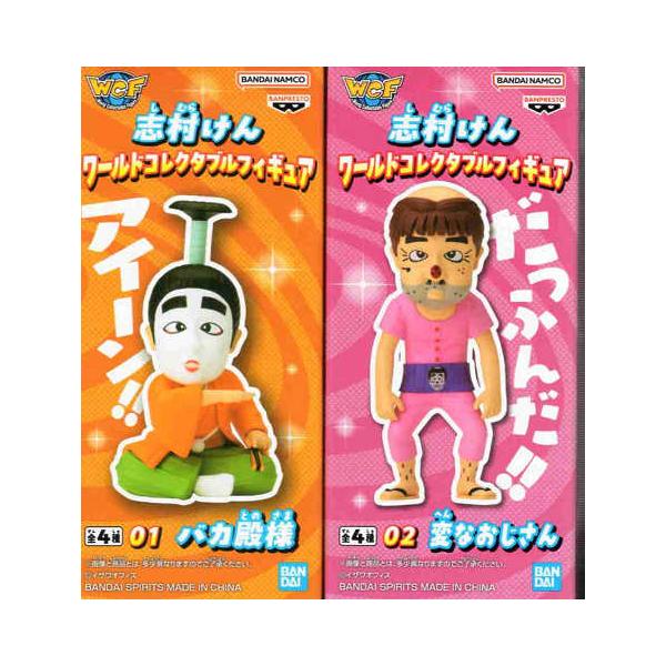 amyu-mustore_2408041