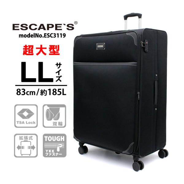 amakusakaban_esc3119-83