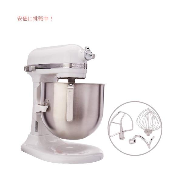 KitchenAid キッチンエイド スタンドミキサー KSM5 ホワイト キッチン