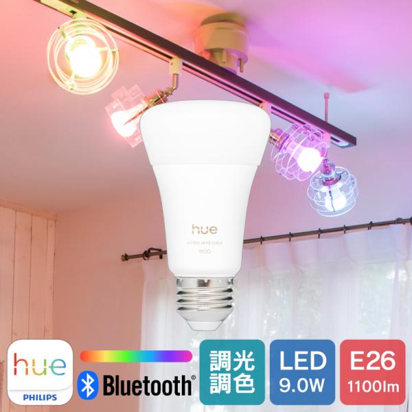 Hue（Philips） PHILIPS Hue LED電球 スマートライト LED 電球 E26 10W