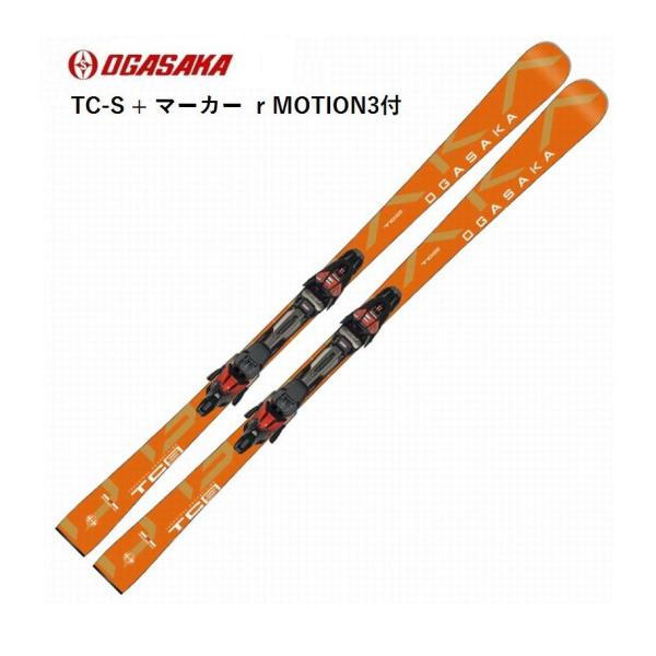TC（OGASAKA） オガサカ スキー板 2025 OGASAKA TC-S + rMOTION3 デモ