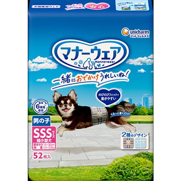 ユニチャーム マナーウェア 男の子用 SSSサイズ 超小型犬用 青チェック