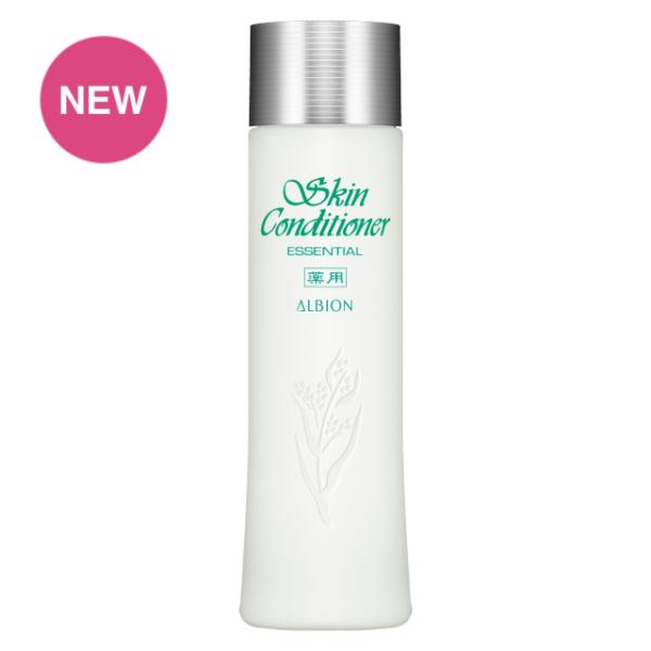 新品未使用 アルビオン アンフィネスブライトニング ミルクと薬用