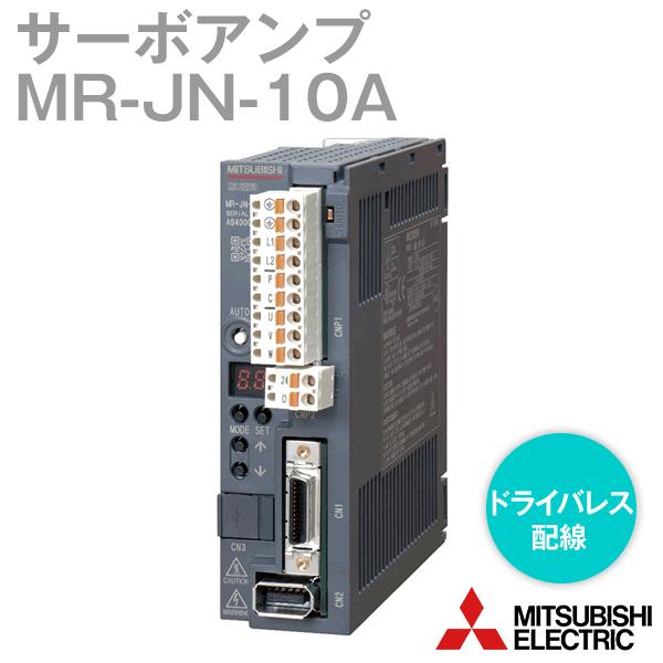 三菱電機（MITSUBISHI ELECTRIC） MR-JN-10A サーボアンプ 汎用
