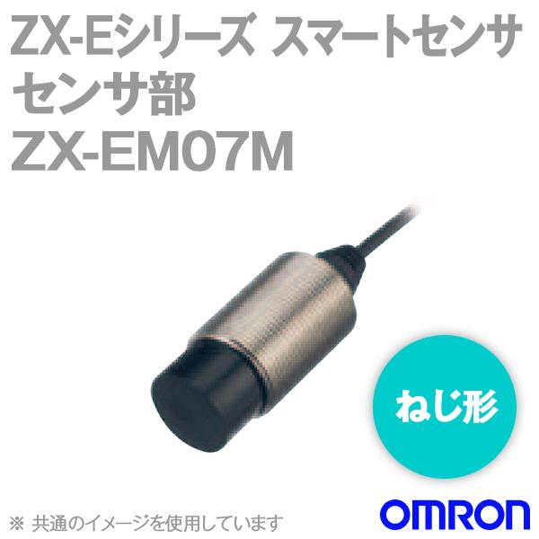 オムロン（OMRON） ZX-EM07M スマートセンサー リニア近接タイプ