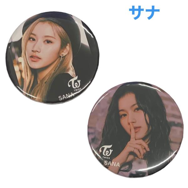 Waste(twice) - TWICE サナ 直筆 公式缶バッジ 2個セット サナ TWICE