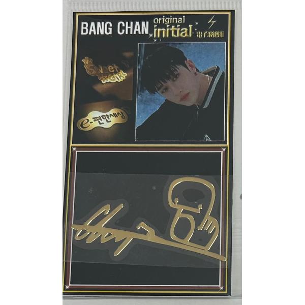 StrayKids バンチャン 直筆サイン入りアルバム StrayKids バンチャン