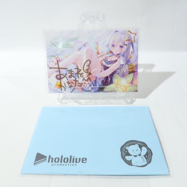 青空の下のかなで R サイン ② 2026年最新】青空の下のかなで サインの