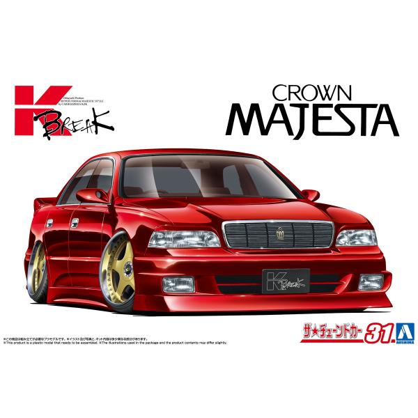 青島文化教材社 アオシマ ザ・チューンドカー No.31 1/24 K-BREAK