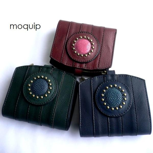 未使用級】モキップ ミニパース ショルダーウォレット ガルーシャ