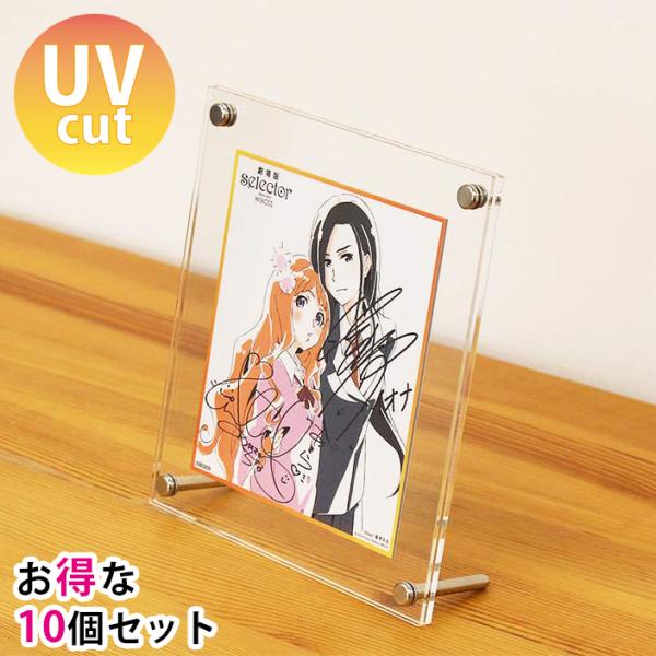 陰陽座 ミニサイン色紙 陰陽座 ミニサイン色紙 陰陽座 ミニサイン色紙