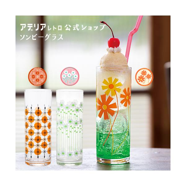 aderia-tyokuei_01880