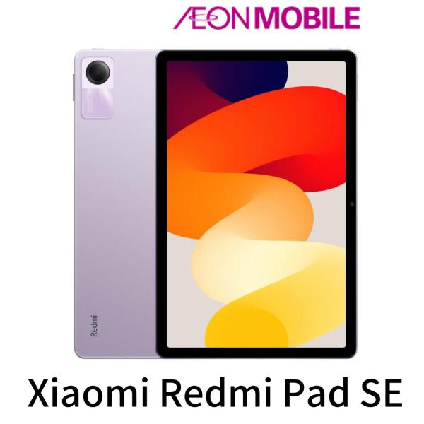 シャオミXiaomi Redmi Pad SE 4GB+128GB wi-fi