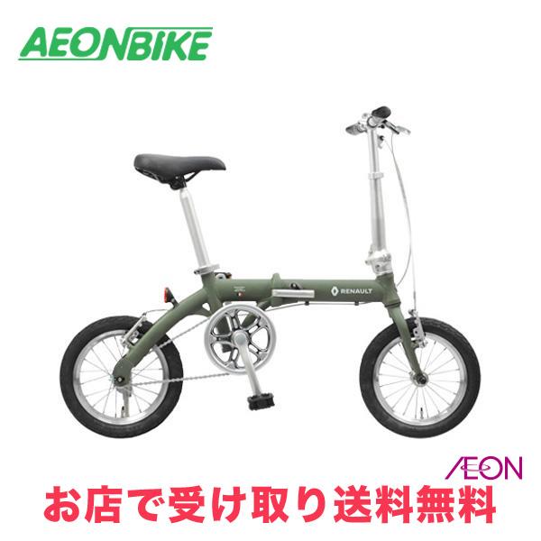 ルノー (RENAULT) RENAULT LIGHT 8 AL-FDB140 オリーブ 変速なし 14型