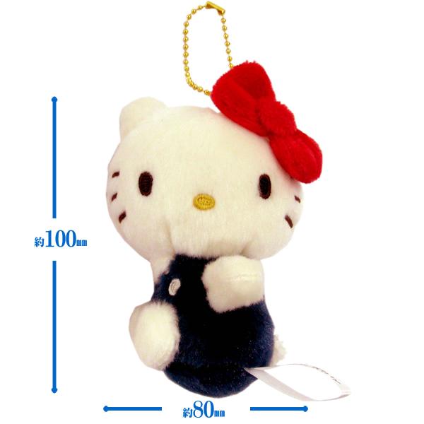 希少 当時物 ハローキティ ミミー アンテナマスコット 7種×10 04年