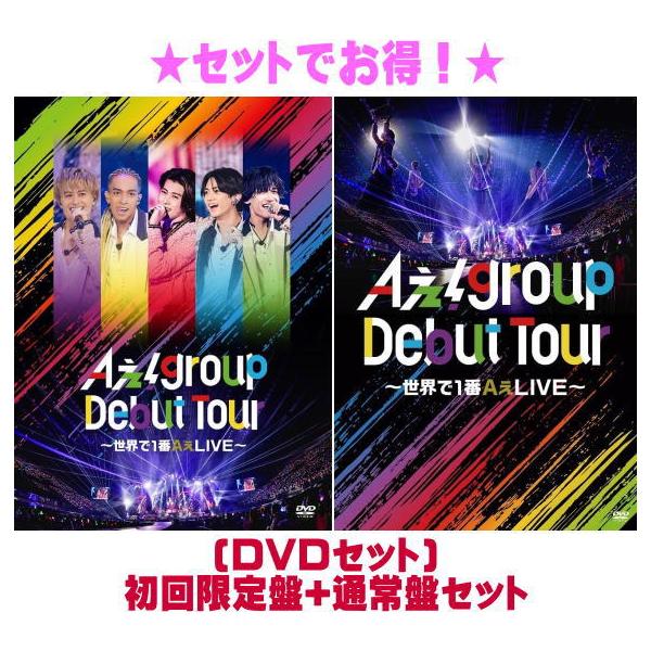 ajewelry_upba-9001-1001