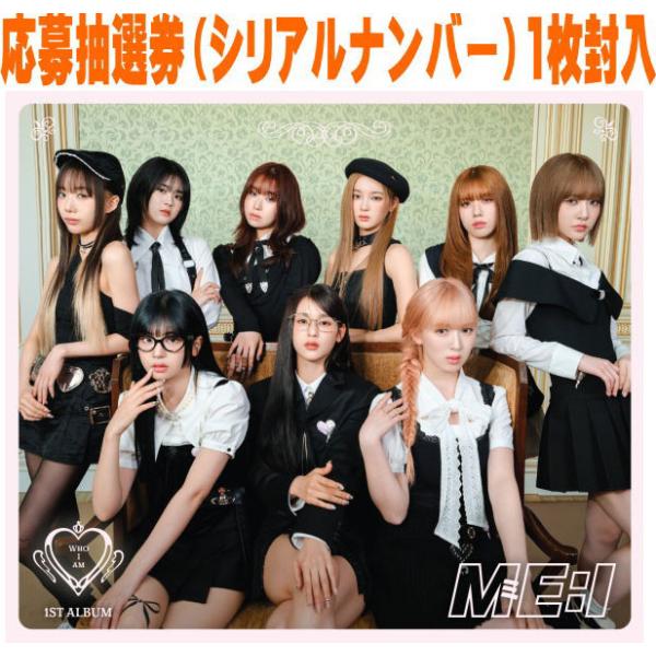 SHINHWA THIS IS WHO I AM DVD CDセット SHINHWA THIS IS WHO I AM DVD