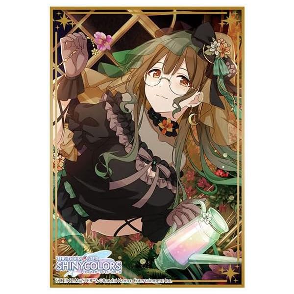 ヴァイスシュヴァルツ ハッピー・アイ・スクリーム 桑山千雪 SSPカード