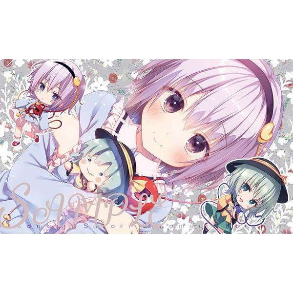 東方Project 古明地さとり＆古明地こいし プレイマット / きのこのみ