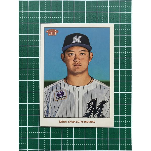 topps206 タバコカード カープ 菊池 99シリアル topps206 タバコカード