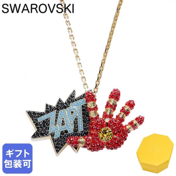 SWAROVSKI（スワロフスキー） ネックレス ブローチ Marvel Iron Man