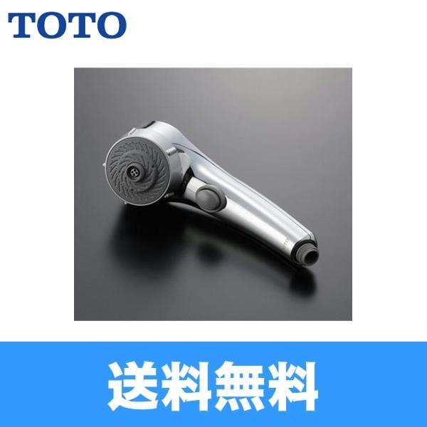 クリック シャワーヘッド toto THC8C」の人気商品一覧 | 安い商品を
