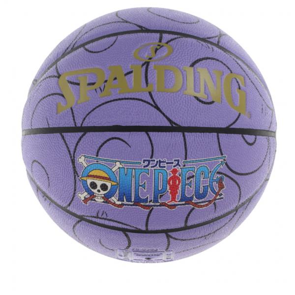 alpen-group_8470575075