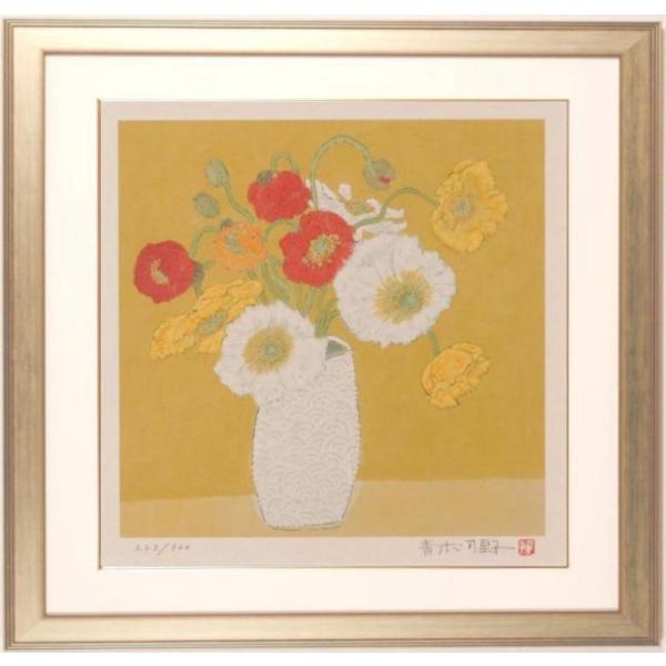 他の方発送×青木乃里子【黄色の薔薇】lithograph ジグレー 他の方発送