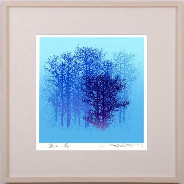 池上壮豊大判シルクスクリーン「照遠-3」 池上壮豊大判シルク