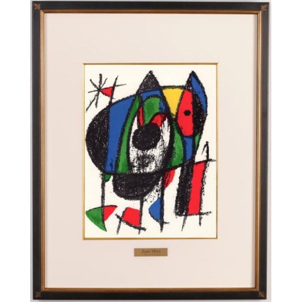 agmotokawa_joanmiro-nosign7