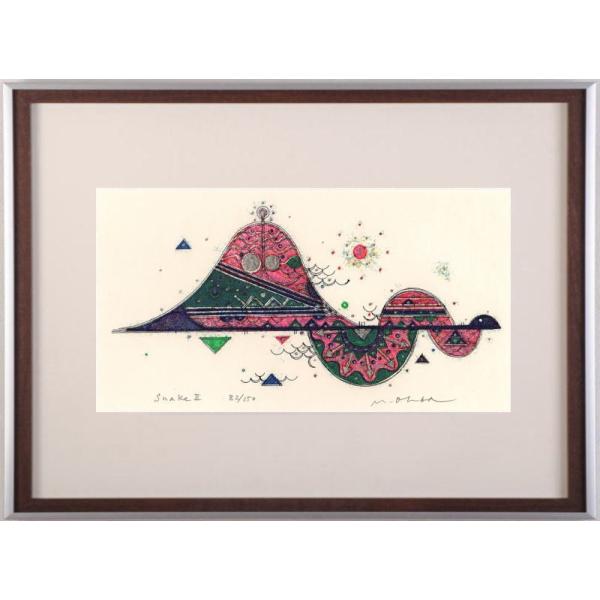 agmotokawa_oobamasao-snake2