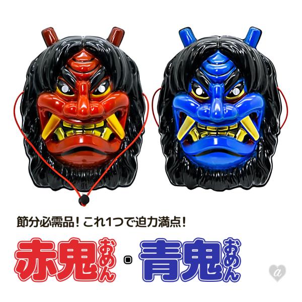 aioshop_20251119-6732