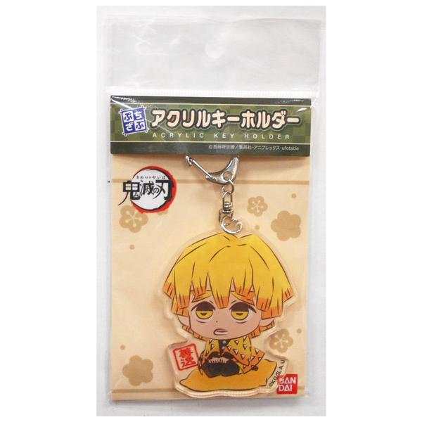 鬼滅の刃 ぷちざぶアクリルキーホルダー 鬼滅の刃03 我妻善逸AK : 玩具
