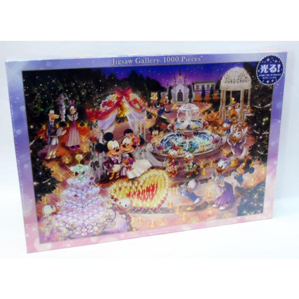 Tun ディズニーパズルセット Tun ディズニーパズルセット Amazon.co.jp