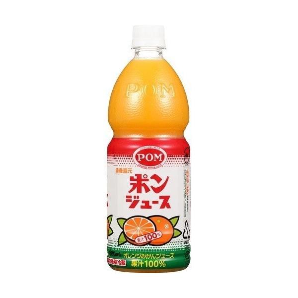 ヨッちゃん】500mlみかんジュース12本＊2箱 【2箱縛りでの発送