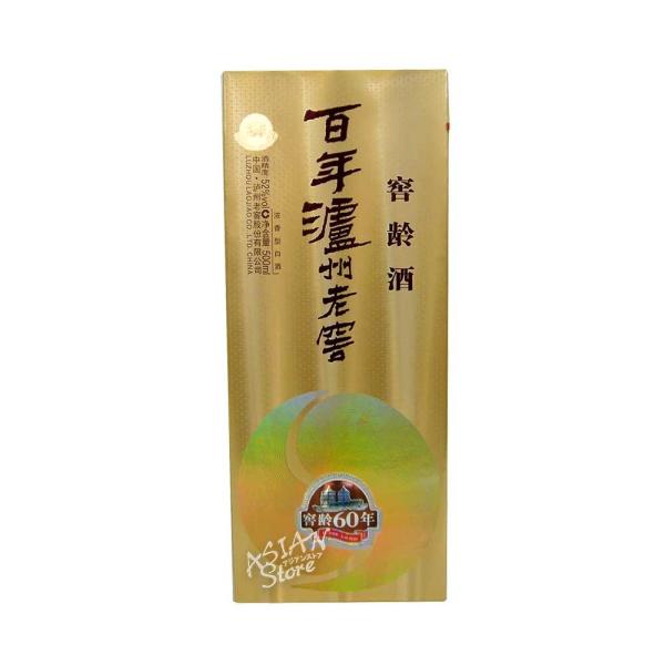 常温便】【白酒】百年瀘州老窖（窖齢60年）500ml【6901798137487