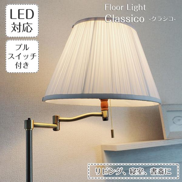 askm-interior_fc-720