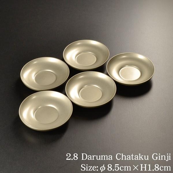茶托 セット 2.8寸 だるま茶托 銀地 5枚組 国産 おしゃれ 夏用 茶器
