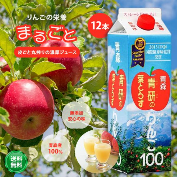 atata12121_hatorazuringo-