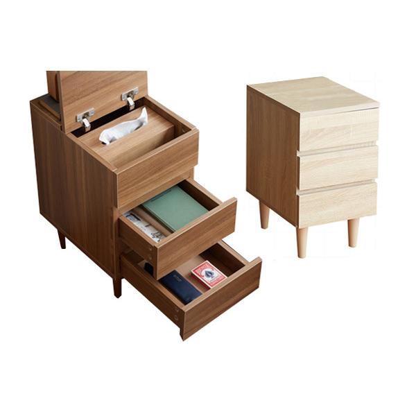サイドテーブル スリム サイドチェスト 幅30×奥行40cm 2段 3段 ナイト