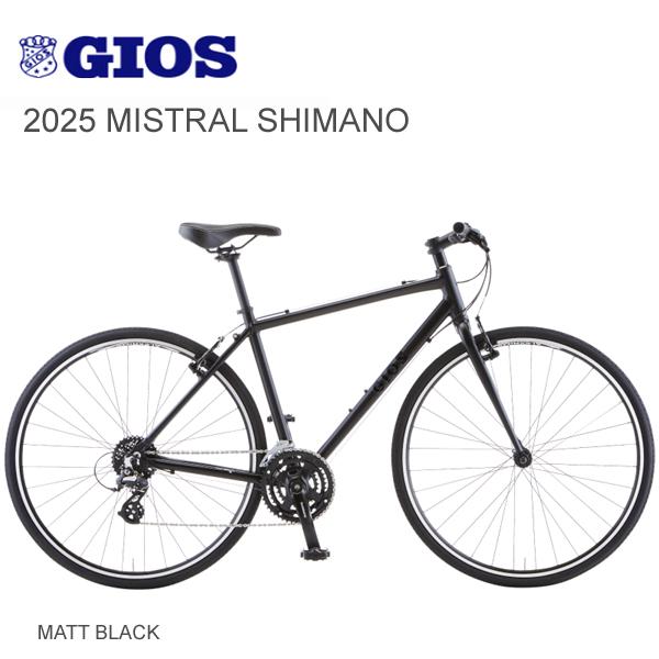 GIOS（ジオス） 2026 ミストラル クロスバイク GIOS MISTRAL SHIMANO