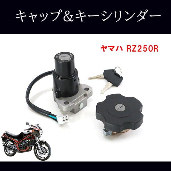 autoparts-success_newparts-2835-rz