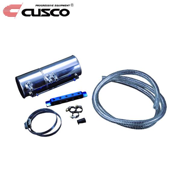 クスコ（CUSCO） オイルキャッチタンク・セパレータータイプ 汎用 2.0L