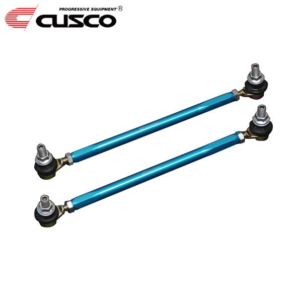 クスコ（CUSCO） 調整式スタビリンク フロント プリウス ZVW50 2016年