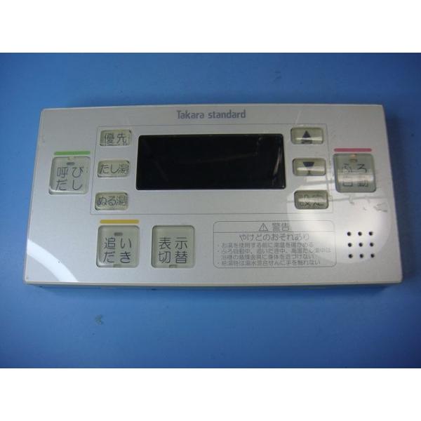 タカラスタンダード（Takara standard） CBCF-9 給湯器リモコン 浴室