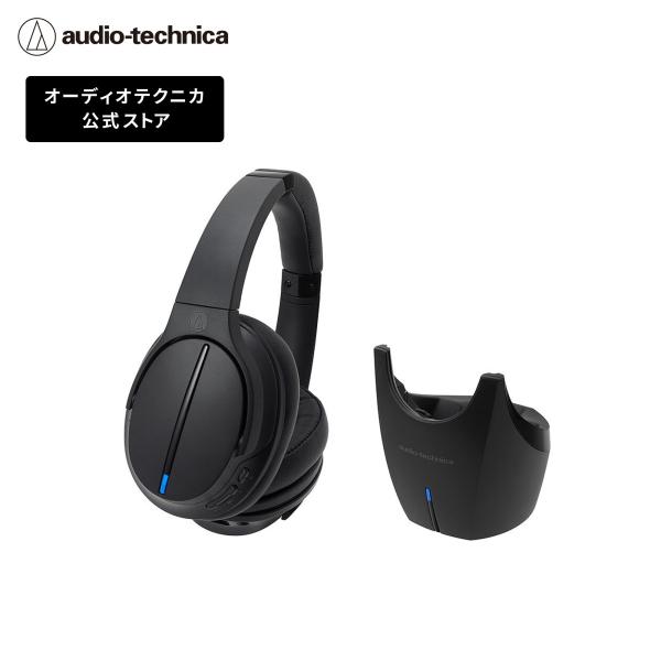オーディオテクニカ（audio-technica） ATH-DWL550 デジタルワイヤレス
