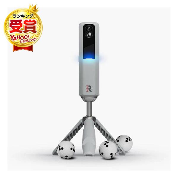 Rapsodo Rapsode（ラプソード） 弾道測定器 2023年モデル モバイル