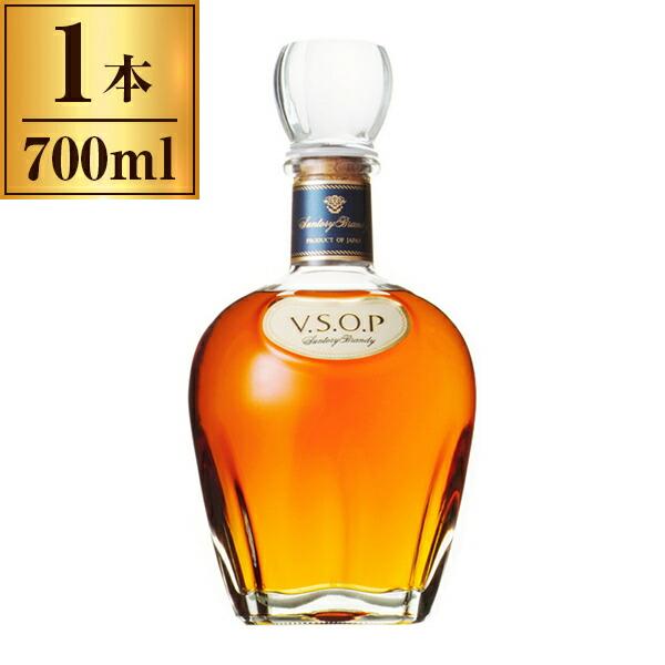 SUNTORY（サントリー） ブランデー V.S.O.P 700ml : XPRICE Yahoo!店
