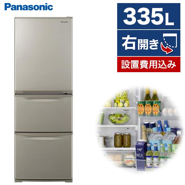 ☆ジモティ割あり☆ Panasonic 冷蔵庫 NR-C344C 335L 23年製 動作確認